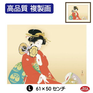 yN[|zJHA G CeA z zG {̖ 㑺uۂ̉vi W420×H340 NK0-SY-2S isjWN[ŉ 󒍐Y { ׍I| p zG 