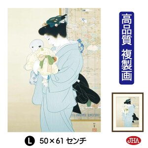 yN[|zJHA G CeA z zG {̖ 㑺uqvi W340×H420 NK0-SY-4S isjWN[ŉ 󒍐Y { ׍I| p zG A