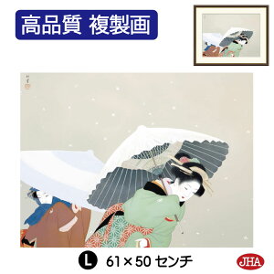 yN[|zJHA G CeA z zG {̖ 㑺uOvi W420×H340 NK0-SY-5S isjWN[ŉ 󒍐Y { ׍I| p zG 