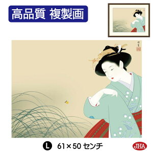 yN[|zJHA G CeA z zG {̖ 㑺uV壁vi W420×H340 NK0-SY-7S isjWN[ŉ 󒍐Y { ׍I| p zG A