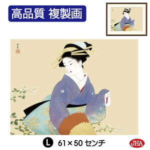 yN[|zJHA G CeA z zG {̖ 㑺u̘Ivi W420×H340 NK0-SY-9S isjWN[ŉ 󒍐Y { ׍I| p zG 