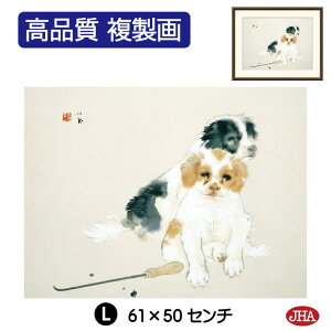 yN[|zJHA G CeA z zG {̖ |Pu粁vi W420×H340 NK0-SE-0S isjWN[ŉ 󒍐Y { ׍I| p zG A