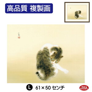 yN[|zJHA G CeA z zG {̖ |PuǔLvi W420×H340 NK0-SE-1S isjWN[ŉ 󒍐Y { ׍I| p zG A