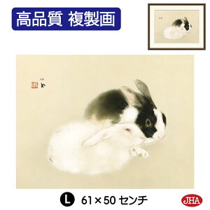 yN[|zJHA G CeA z zG {̖ |PuFvi W420×H340 NK0-SE-3S isjWN[ŉ 󒍐Y { ׍I| p zG 