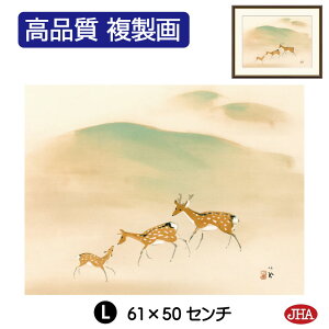 yN[|zJHA G CeA z zG {̖ |PuVvi W420×H340 NK0-SE-4S isjWN[ŉ 󒍐Y { ׍I| p zG A