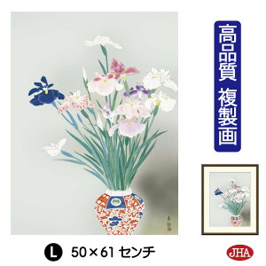 yN[|zJHA G CeA z zG {̖ ьÌauҊvi W340×H420 NK0-KO-0S isjWN[ŉ 󒍐Y { ׍I| p zG A