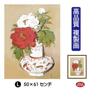 yN[|zJHA G CeA z zG {̖ [quyM}vi W340×H420 NK0-RY-0S isjWN[ŉ 󒍐Y { ׍I| p zG 