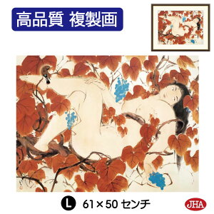 yN[|zJHA G CeA z zG {̖ [quRvi W420×H340 NK0-RY-1S isjWN[ŉ 󒍐Y { ׍I| p zG 