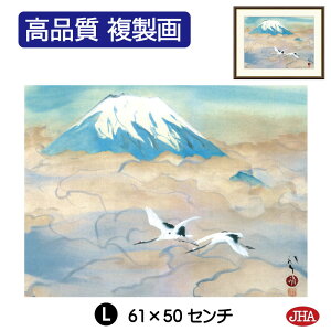 yN[|zJHA G CeA z zG {̖ [quߐ}vi W420×H340 NK0-RY-4S isjWN[ŉ 󒍐Y { ׍I| p zG 