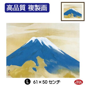 yN[|zJHA G CeA z zG {̖ [quxmvi W420×H340 NK0-RY-7S isjWN[ŉ 󒍐Y { ׍I| p zG A