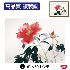 yN[|zJHA G CeA z zG {̖ [quOvi W420×H340 NK0-RY-9S isjWN[ŉ 󒍐Y { ׍I| p zG A