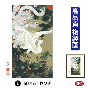 yN[|zJHA G CeA z zG {̖ ɓtuVP}vi W340×H420 NK0-JA-1S isjWN[ŉ 󒍐Y { ׍I| p z