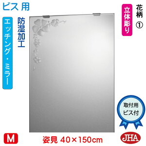 yN[|zJHA p   p~[ pifUC~[jԕ1W400×H1500irXpj EM-40X150Tb-F1 h  ~[ t[X~[ mt[  Sg Sg~[ 