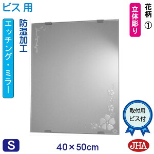 yN[|zJHA ʏ ʑ䋾   ~[ ʋ ϋifUC~[jԕ1 W400×H500irXpjEM-40X50Tb-F1 h t[X~[ mt[   gC Q