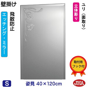 yN[|zJHA p Ǌ|   p~[ p Ǌ| (fUC~[)  (Uh~EǊ|p) W400×H1200iʎj EM-40X120MF-U  ~[ t[X~[ mt