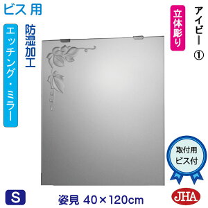 yN[|zJHA p   p~[ pifUC~[jACr[1 W400×H1200irXpjEM-40X120Tb-V1 h  ~[ t[X~[ mt[  Sg Sg~