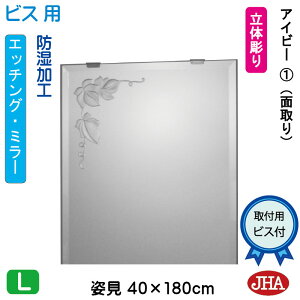 yN[|zJHA ʏ ʑ䋾   ~[ ʋ ϋ (fUC~[) ACr[1 W400×H700iʎj(rXp) S-EM-40X70Mb-V1 h t[X~[ mt[  