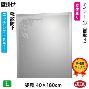 yN[|zJHA  Ǌ|  ~[ Ǌ| EH[~[ (fUC~[) ACr[1 (Uh~EǊ|p) W400×H700iʎj S-EM-40X70MF-V1 t[X~[ mt[