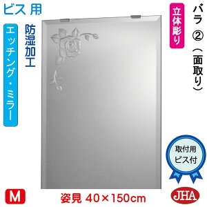 yN[|zJHA p   p~[ pifUC~[jo2 W400×H1500(ʎjirXpjEM-40X150Mb-R2 h  ~[ t[X~[ mt[  Sg S