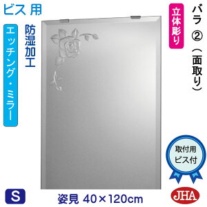 yN[|zJHA p   p~[ p (fUC~[) o2 W400×H1200(ʎj(rXp) EM-40X120Mb-R2 h  ~[ t[X~[ mt[  Sg Sg~