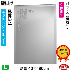 yN[|zJHA p Ǌ|   p~[ p Ǌ| (fUC~[) o2 (Uh~EǊ|p) W400×H1800iʎj EM-40X180MF-R2  ~[ t[X~[ mt