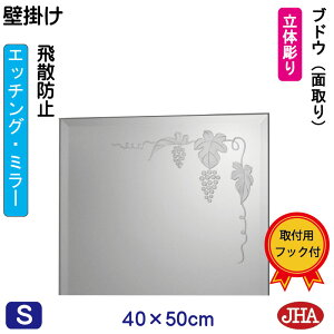 yN[|zJHA  Ǌ|  ~[ Ǌ| EH[~[ifUC~[juhEiUh~EǊ|pjW400×H500(ʎj EM-40X50MF-B t[X~[ mt[ 