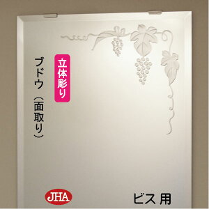 yN[|zJHA p~[ p (fUC~[) uhE W350×H1500(ʎj(rXp) EM-35X150Mb-B  ~[ t[X~[ mt[  Sg Sg~[  X 