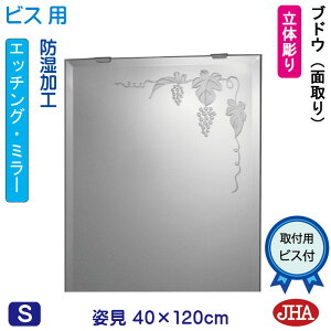 yN[|zJHA p   p~[ pifUC~[juhE W400×H1200(ʎjirXpjEM-40X120Mb-B h  ~[ t[X~[ mt[  Sg S