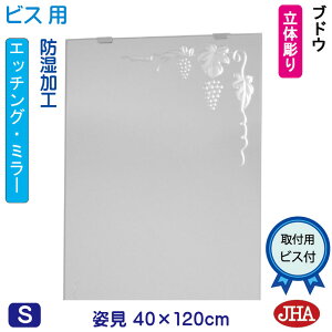 yN[|zJHA p   p~[ pifUC~[juhE W400×H1200irXpjEM-40X120Tb-B h  ~[ t[X~[ mt[  Sg Sg~[ 