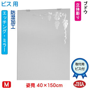 yN[|zJHA p   p~[ pifUC~[juhE W400×H1500irXpjEM-40X150Tb-B h  ~[ t[X~[ mt[  Sg Sg~[ 