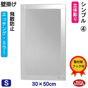 yN[|zJHA  Ǌ|  ~[ Ǌ| EH[~[ifUC~[j Vv4 W300×H500iUh~EǊ|pj iShj EM-30X50TF-S4 t[X~[ mt