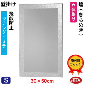 yN[|zJHA  Ǌ|  ~[ Ǌ| EH[~[ifUC~[j i߂j W300×H500iUh~EǊ|pjiShj EM-30X50TF-KM t[X~[ m