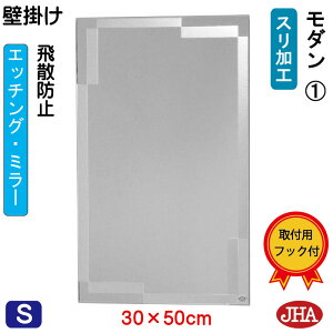 yN[|zJHA  Ǌ|  ~[ Ǌ| EH[~[ifUC~[j_1 W300×H500iUh~EǊ|pj iShj EM-30X50TF-M1 t[X~[ mt