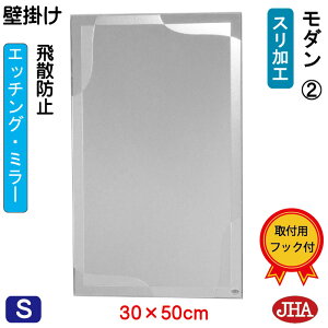 yN[|zJHA  Ǌ|  ~[ Ǌ| EH[~[ifUC~[j _2 W300×H500iUh~EǊ|pj iShj EM-30X50TF-M2 t[X~[ mt