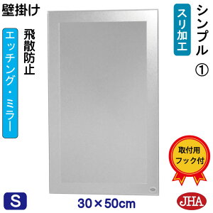 yN[|zJHA  Ǌ|  Ǌ| ~[ Ǌ| EH[~[ifUC~[jVv1 W300×H500iUh~EǊ|pjiShj EM-30X50TF-S1 t[X mt