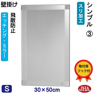 yN[|zJHA  Ǌ|  ~[ Ǌ| EH[~[ifUC~[j Vv3 W300×H500iUh~EǊ|pj iShj EM-30X50TF-S3 t[X~[ mt