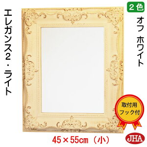 JHA  ~[ Ǌ|  EH[~[ yAeB[N~[z GKXECg2(It zCgFj g ()W452×H554 AU-34 RR P  ʏ gC rO Q 