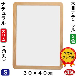 JHA  Ǌ| lp   ۋ ` ۃ~[ XNGA T[Ny_E~[zi`2(ؖڃi`jpی^ W300×H400(S) NP-12 Ǌ| Ǌ|~[ Vv k h