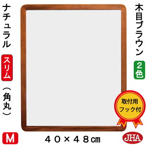 JHA  Ǌ| lp   ۋ ` ۃ~[ XNGA T[NyJHA_E~[zi`2(ؖڃuEjpی^ W400×H480(M) NP-13 Ǌ| Ǌ|~[ Vv k h