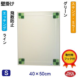 yN[|zJHA  ~[ Ǌ| EH[~[ifUC~[j Xeh(O[) W400×H500iUh~EǊ|pj EM-40X50TF-FG t[X~[ mt[  Sg S