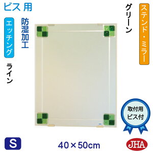 yN[|zJHA  ~[ ʋ ϋifUC~[jXeh(O[) W400×H500irXpjEM-40X50Tb-FG t[X~[ mt[   gC Q  X 