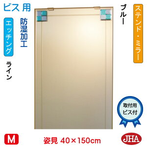 yN[|zJHA p~[ pifUC~[j Xeh(u[) W400×H1500irXpjEM-40X150Tb-FB  ~[ t[X mt[  Sg Sg~[  _ 