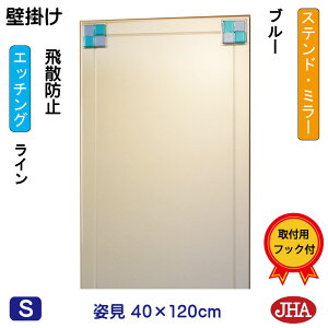 yN[|zJHA p~[ p Ǌ|ifUC~[jXeh(u[) W400×H1200iUh~EǊ|pj EM-40X120TF-FB  ~[ t[X~[ mt[  Sg 