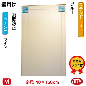 yN[|zJHA p~[ p Ǌ|ifUC~[j Xeh(u[) W400×H1500iUh~EǊ|pj EM-40X150TF-FB  ~[ t[X mt[  Sg Sg~