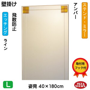 yN[|zJHA  ~[ Ǌ| EH[ifUC~[j Xeh(Ao[) W400×H700iUh~EǊ|pj S-EM-40X70TF-FA t[X~[ mt[   gC Q