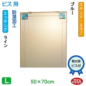 yN[|zJHA  ~[ ʋ ϋifUC~[jXeh(u[) W500×H700irXpj EM-50X70Tb-FB t[X~[ mt[   gC Q  X _