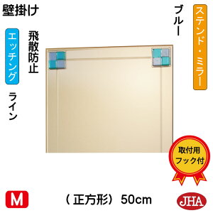 yN[|zJHA  ~[ Ǌ| EH[ifUC~[j Xeh(u[) ` W500×H500iUh~EǊ|pj EM-50X50TF-FB t[X~[ mt[ ϋ  