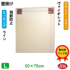 yN[|zJHA  ~[ Ǌ| EH[~[ifUC~[jXeh(@CIbg) W500×H700iUh~EǊ|pj iShj EM-50X70TF-FV t[X mt[ 