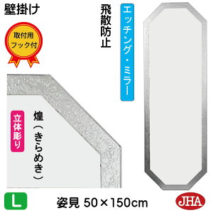 yN[|zJHA (jp Ǌ|   ppifUC~[j (߂) p`W500×H1500 iUh~EǊ|pjiShj EO-50X150TF-KM  t[X m