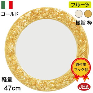 yN[|zJHA ۋ ۂ  ~[ Ǌ|  ۃ~[ EH[ T[N C^AyAeB[N ۃ~[z GKXEt[c(AC{[S[hjی^ W465×H4